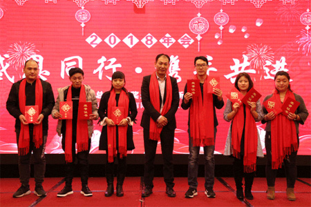 欧卡星童装 慷泽服饰2018跨年·年会