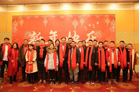 欧卡星童装 慷泽服饰2018跨年·年会