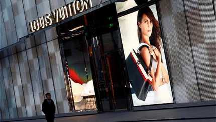 为应对亚洲奢侈品市场 LV计划在法国新增1500个制造