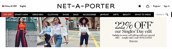 Net-a-Porter全球官网出现的双十一促销活动宣传条目